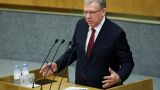 Кудрин рассказал депутатам Госдумы о нарушениях при исполнении бюджета на ₽ 676 млрд