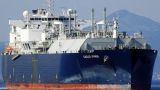 Греческий миллиардер тайно продал газовоз: такие суда возят российский СПГ