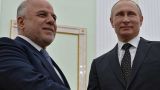 Президент РФ и премьер Ирака обсудили ход сражения за Мосул