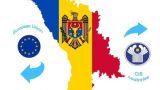 Тайны больше нет: Молдавия денонсировала очередной пакет соглашений с СНГ