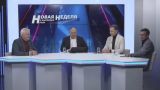 Молдавские политологи: Страну ждет переформатирование политического поля