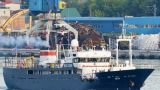 Японские власти запретили российскому судну «Амур» выход в море
