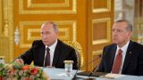 Встреча президентов России и Турции произойдет не раньше 2017 года — Песков