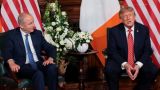 Reuters: Трамп высказался за объединение Ирландии и Северной Ирландии
