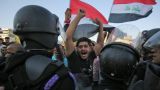 Жертвами антиправительственных выступлений в Ираке стали 14 человек