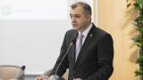 Премьер Молдавии просит Евросоюз помочь остановить отток населения