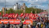 В Орле отменен парад на 9 мая