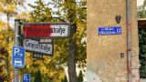 В Берлине переименуют улицу имени кровавого колониста Африки. А в Калининграде?