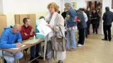 Парламентские выборы в Сербии состоятся в июне
