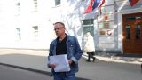 Интерпол отказал Варшаве в розыске бежавшего в Белоруссию польского судьи