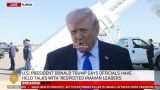 Трамп: Мне позвонил хороший иранец, мы заключим сделку