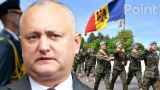 Додон: Нищая Молдавия увеличивает военный бюджет под давлением ЕС