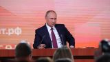 Путин: «Мы обеспечим свою безопасность, не втягиваясь в гонку вооружений»
