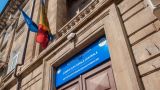 В Молдавии «компетентные органы» запретили ЦИК аккредитовать наблюдателей из России