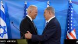 Байден и Нетаньяху обсудили деэскалацию палестино-израильского конфликта