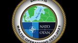В Балтийское море зайдут 40 кораблей НАТО для участия в учениях BALTOPS 2021