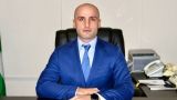 Председатель СГБ Абхазии освобожден от занимаемой должности