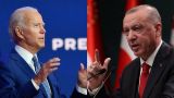 Эрдоган меняет посла в США: «агрессивный фронтмен» не подходит под Байдена
