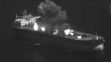 Танкерная война США и Ирана: физическая нефть дороже $ 100