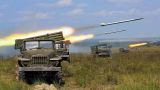 ВСУ провели массированный обстрел Донецка из РСЗО «Град»