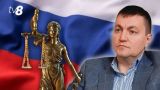 Москва и Кишинев «делят» Платона: молдавского бизнесмена осудили и в России