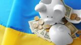 Госдолг Украины подрос до $ 85,1 млрд