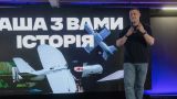 FT: Киев просит Маска включить Starlink для ударов по российской баллистике
