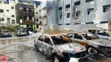 На Тайване 15 человек пострадали при взрыве на свалке промышленных отходов