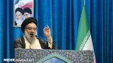 Соединенные Штаты стремятся к мародёрству, а не к переговорам — Иран
