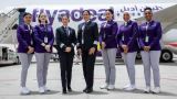 Саудовская авиакомпания запустила рейс с полностью женским экипажем