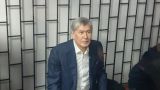 Экс-президент Киргизии буянил на суде, где он является подсудимым — видео
