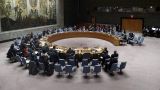 США намерены обсудить Россию и Украину в Совбезе ООН