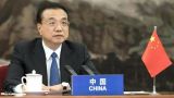 «Резкое» предупреждение китайского премьера: Верните экономику в нормальное русло