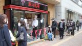 Полиция Токио задержала американца, разбившего витрину русского магазина