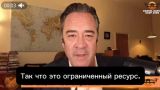 Украинцы — ограниченный ресурс: Вечная война выгодна только Киеву и Западу — эксперт