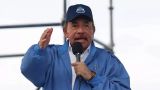 «Там правят сыновья Гитлера» — президент Никарагуа о причинах СВО на Украине