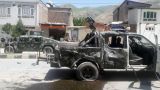 Взорвали за мак: в афганском Бадахшане погибли трое полицейских, пятеро ранены