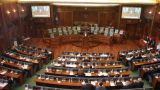 «Парламент Косово» утвердил резолюцию для переговоров с Белградом