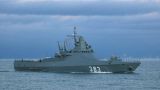 Российский корабль атакован «очень эффективным средством» — Лондон хвалится коалицией