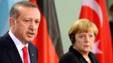 МИД Турции обвинило МВД Германии в попытке ослабить Анкару