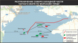 Киев идет в суд: кому достанется газ из Черного моря