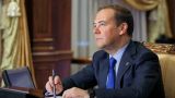 Европа устала от «бурного романа с украинцами» — Медведев