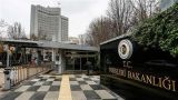 МИД Турции вызвал посла США «на ковёр» из-за «антитурецких резолюций»