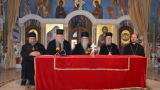 Епископы СПЦ отлучили от церкви черногорских депутатов