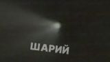 Господи, помилуй: Пролетевший над Казанью в сторону Украины яркий объект напугал сети
