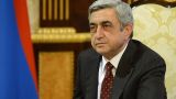Президент Армении поручил МИД подготовить договор о военной взаимопомощи с Карабахом