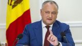Президент Молдавии будет избавляться от коррумпированных судей и прокуроров