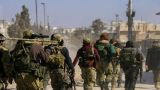 Боевики покидают демилитаризованную зону в Сирии — СМИ