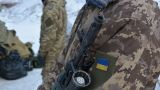 Военное положение на Украине заканчивается
