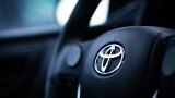 Toyota прогнозирует снижение прибыли на 20%